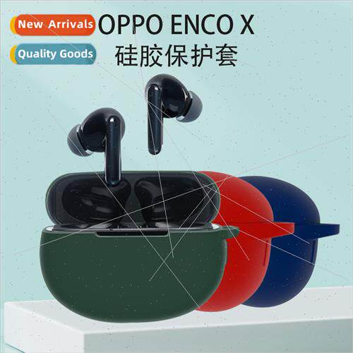 适用 OPPO encoxwireless bluetooth headset protective case wa