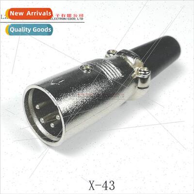 Karaoke microphone 4-pole sound card plug XLR microphone plu