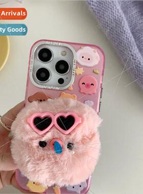 Cartoon Pink Animal iPhone 12 Plush Piggy Bank Stand 14ProMa
