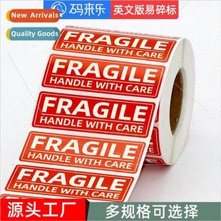 carefully put English not labels press fragile