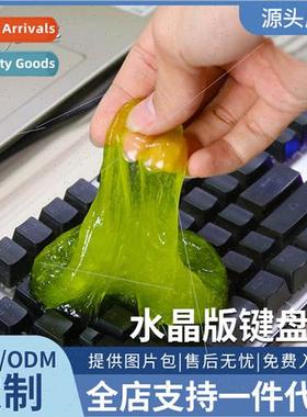 A product car air condioning vents 70g single piece cleaning