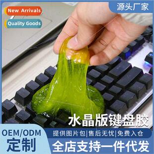 A product car air condioning vents 70g single piece cleaning