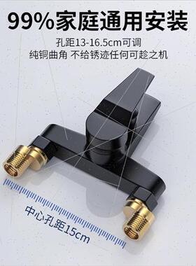 Water heater mixing valve shower set适用all copper hot cold