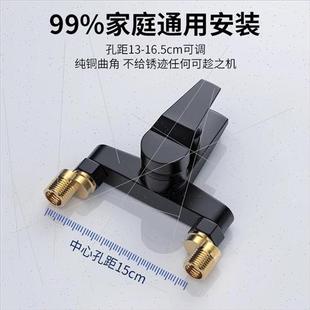 valve shower set适用all Water hot mixing copper cold heater