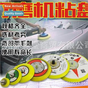 sanding machine sticky 12356 grinding pneumatic disk inch