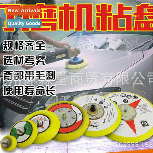 12356 inch pneumatic sanding machine sticky disk grinding po