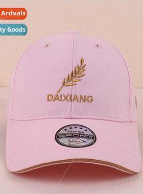 Hat fashion embroidery brim baseball cap female summer sunsc