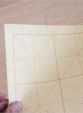 brush paper meter grid brush wring paper calligraphy practic