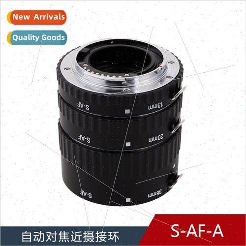 MK-S-AF1A适用Sony a-mount DSLR Metal Macro Macro Adaptor Rin