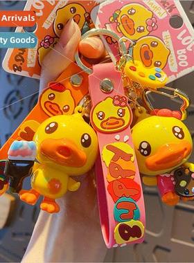 small yellow duck small painter keychain men and women cute