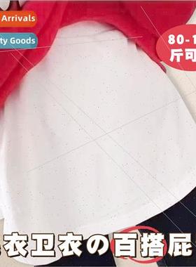 2024 Hot Push Fart Curtain Half Skirt Overlay Fake Two Piece