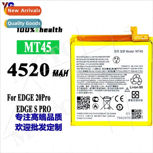 适用Motorola Edge 20Pro/S Pro Cell Phone Battery MT45 Built-