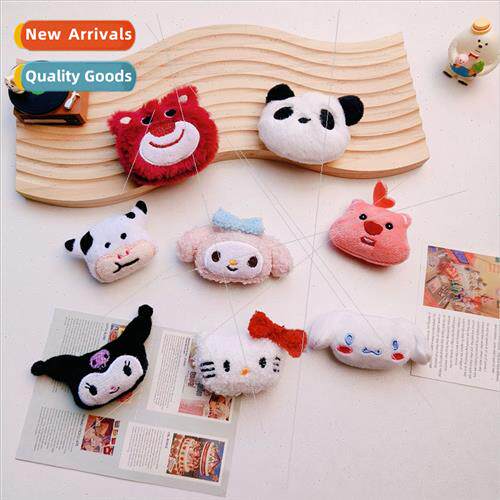 Cartoon plush cotton cute yugui dog jewelry doll doll small