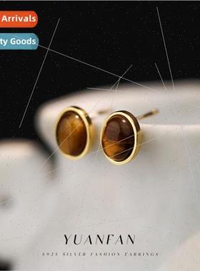 s925 silver fall winter merad color earrings female ambient