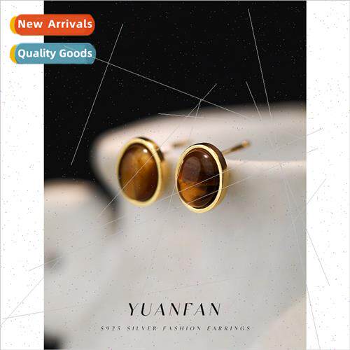 s925 silver fall winter merad color earrings female ambient