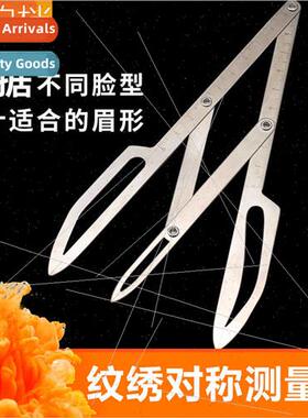 Eyebrow Ruler Embroidery Posioning Ruler Measuring Drawing R