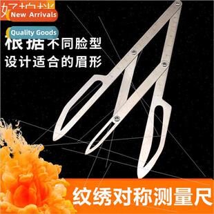 Eyebrow Ruler Embroidery Posioning Ruler Measuring Drawing R