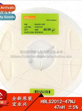 0805 Chip Inductor 47NH ±5% HF HBLS2012-47NJ