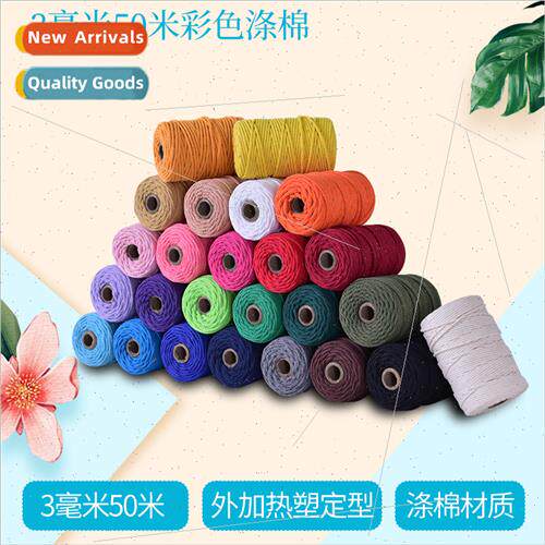 3MM 50m Colorful Polyester Cotton Rope Cotton Rope 适用DIY M
