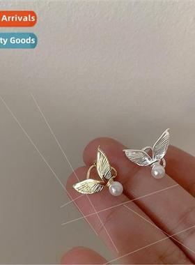 Wings metal pearl ear bone clip female niche retro minimalis