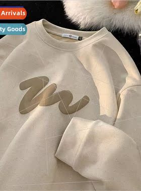 round neck sweater men spring fall American tide high set pr