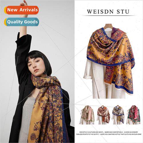 Autumn winter scarf shawl female fall winter faux cashmere f