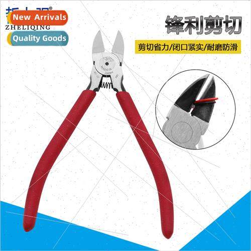 Cord cutter pliers MTC-22-6 inch diagonal jaw pliers thin bl