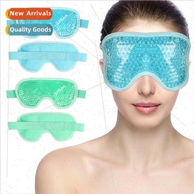 Cold Compress Plush Sleeping Ice Pack Eye Mask Gel Ice Beads