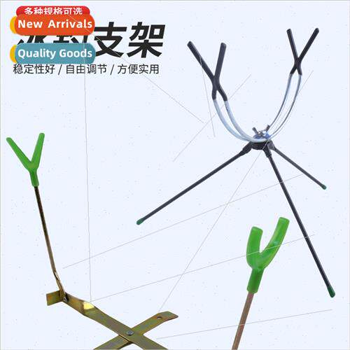 Ice fishing bracket foldable ice fishing rod triangle bracke