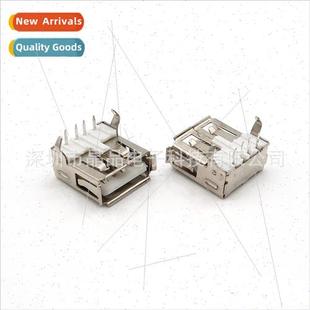 90° curved flat connector crimp female leg Female chassis