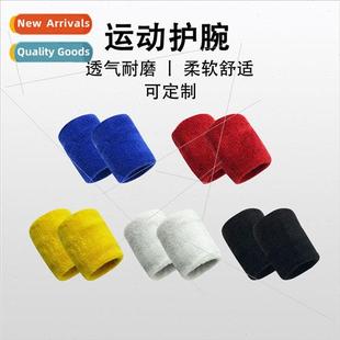 Sweat-absorbent towel wrist guards sports bodybuilding fitne