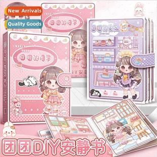 stickers children DIY Tuan dress book handmade quiet