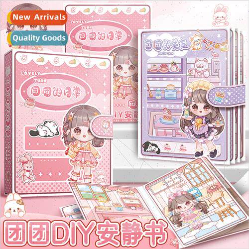 Tuan Tuan quiet book stickers children DIY handmade dress up