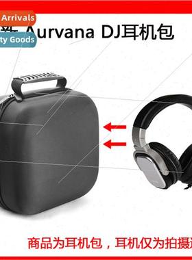 适用Innovative Aurvana DJ HeadbMonitor Headphone Bag