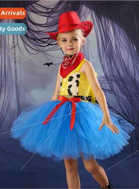 New Halloween Kids Costumes Animated Character Costumes Toy