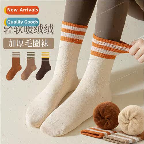 Thick socks women fall winter padded thickened towel mid-cal