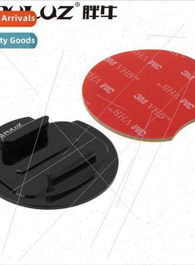 Gopro Docking Accessories Round Boat Plate Docking ary Dock