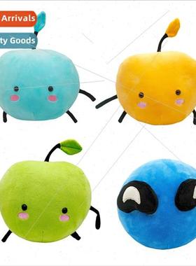 PWA Ball Plush Polish Ball Star Dew Cereal Plush Doll Figuri