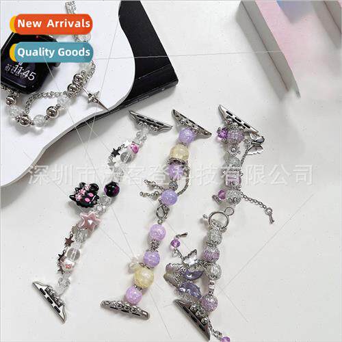 适用Apple beaded little monster star butterfly metal watch b