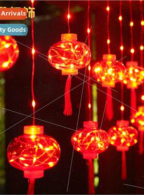 LED red lanterns curtain lights string New Year Spring Festi