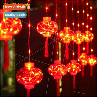 curtain lights Spring red Festi Year lanterns New LED string