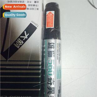 Genuine Taiwan on SIMBALION on Kiwi Pen 560 Large Slant Tip