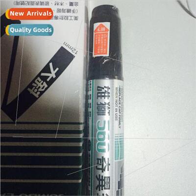 Genuine Taiwan on SIMBALION on Kiwi Pen 560 Large Slant Tip