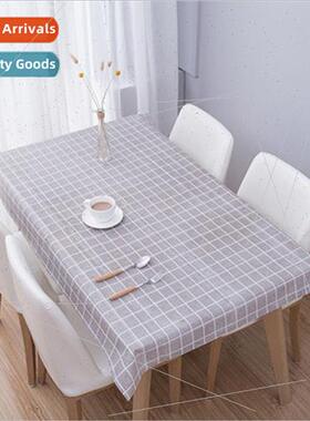 Home Japan minimalist four-color plaid waterprooil-prowashab