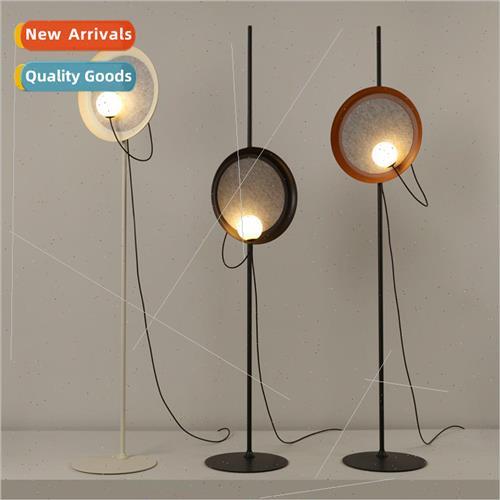 Wabi-sabi simple living room adjustable magnetic floor lamp