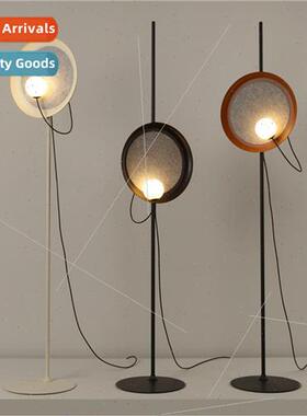 Wabi-sabi simple living room adjustable magnetic floor lamp