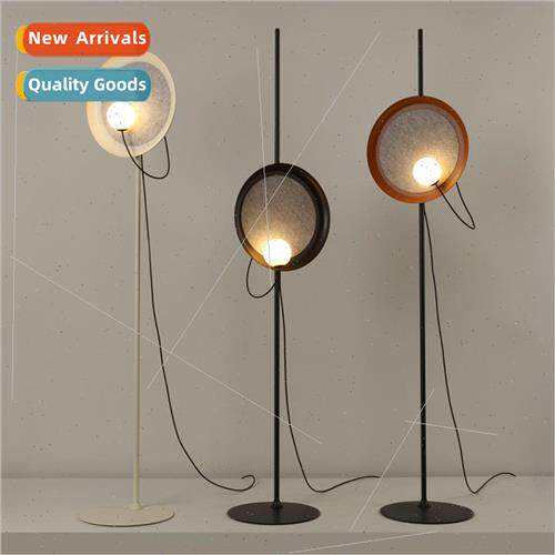 Wabi-sabi simple living room adjustable magnetic floor lamp