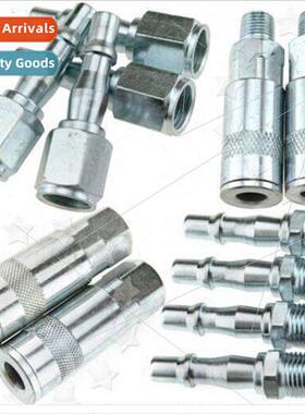 Brish quick coupling iron galvanized set 12 pcs ngbo Dingyi