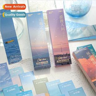 Hot Stamping Boxed Bookmarks City Travel Series terary Lands