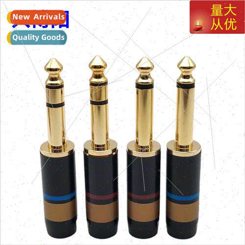 Gold-rimmed large 2-pole large 3-pole microphone plug 6.5 mo